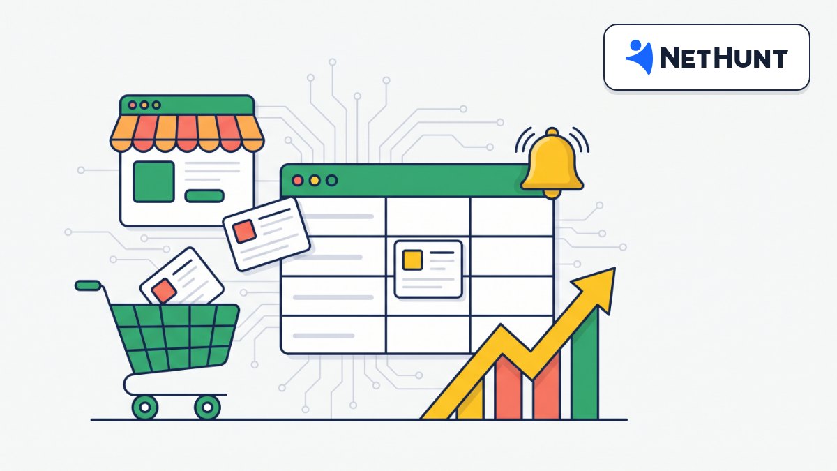 Обкладинка додатка «Інтеграція з NetHunt CRM»